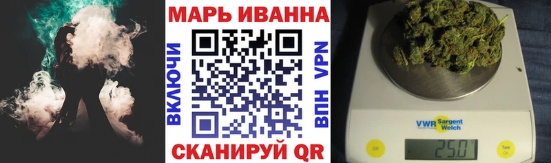 наркота  omg как зайти  Каннабис планчик  Переславль-Залесский 